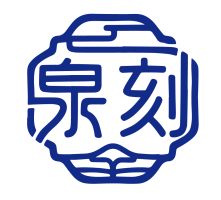 济南大学终身学习平台